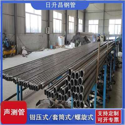 汉中声测管连接方式你会选哪种