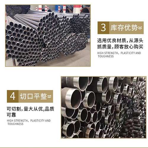 汉中声测管用于灌浆和工程施工的注意事项