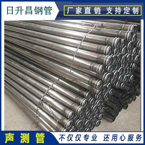 汉中声测管在桥梁建筑工程中起什么作用？