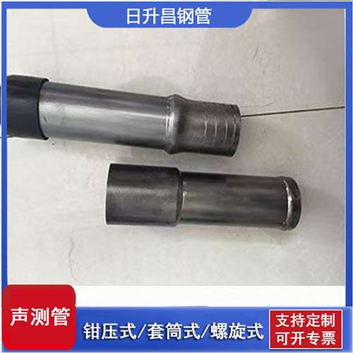 汉中声测管检测前准备工作有哪些