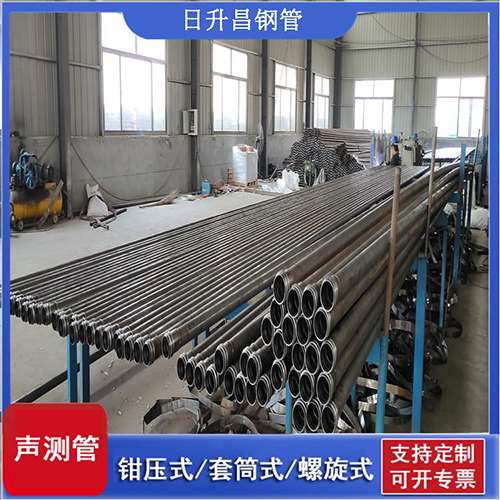 汉中声测管在单桩竖向抗拔静载试验中的应用