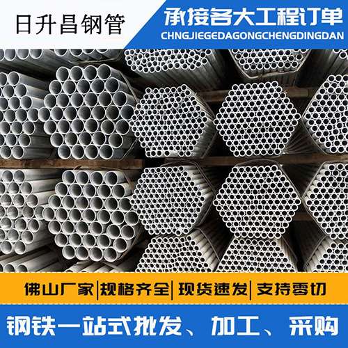 汉中螺旋式声测管安装施工注意事项